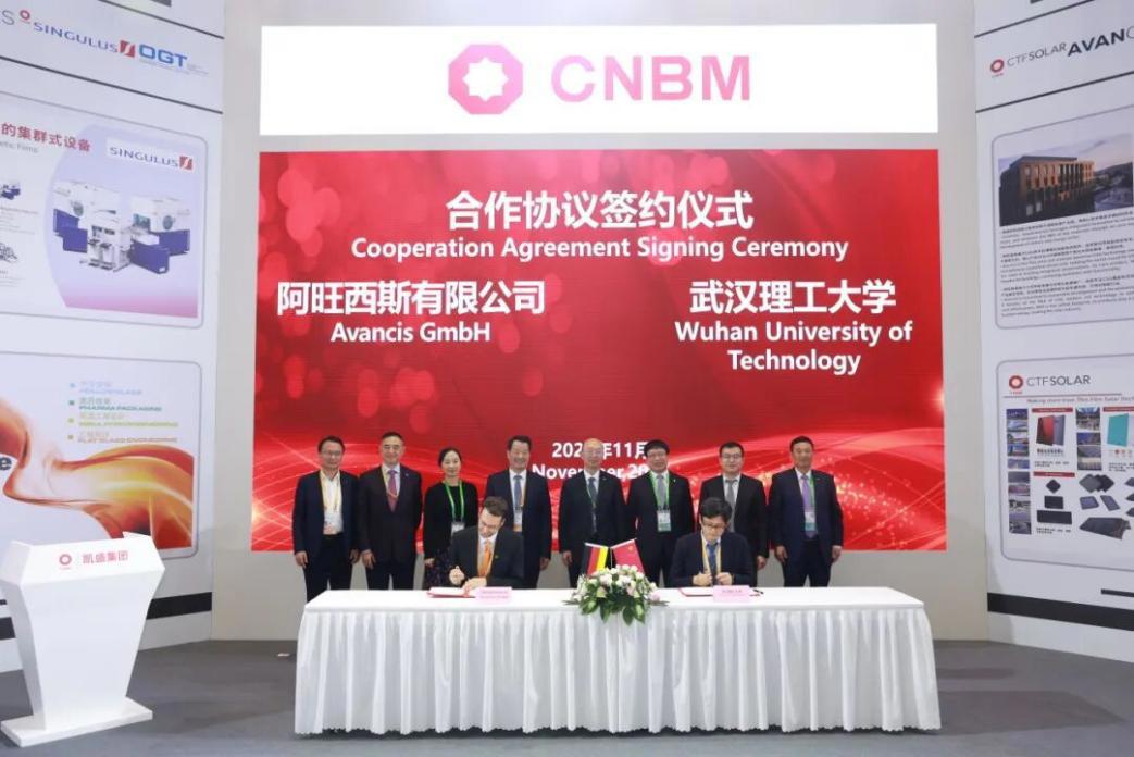 suncitygroup太阳集团(中国)-官方网站