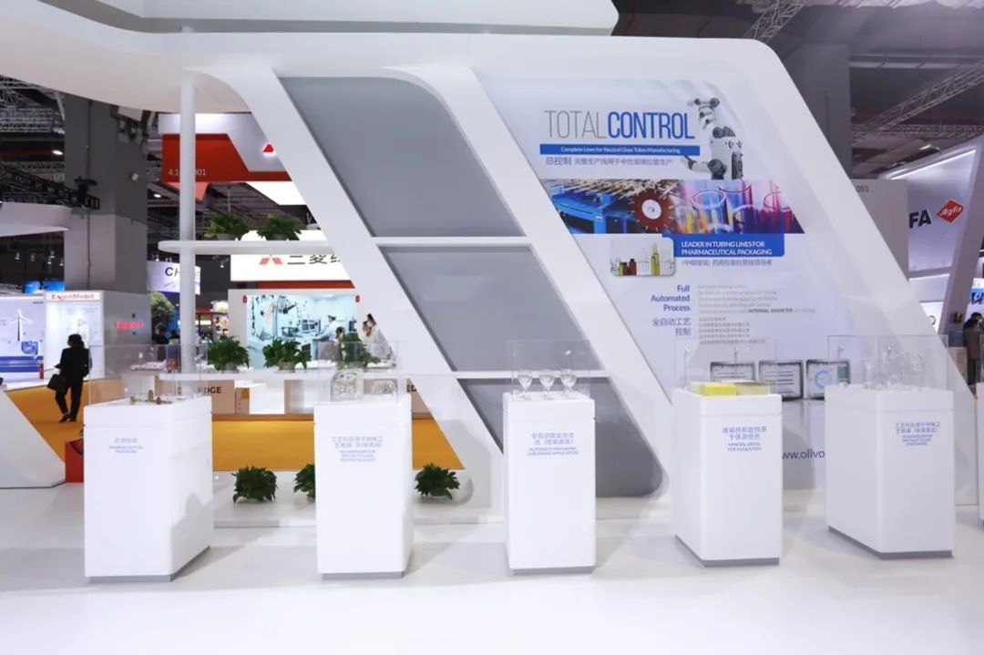 20201109092704774812