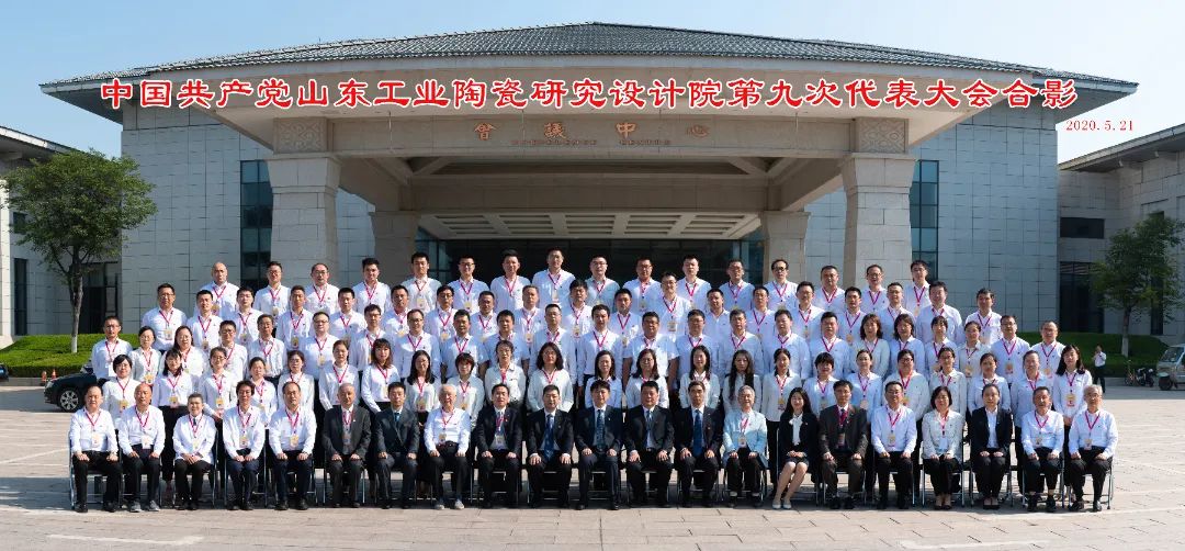 20211103200415730916