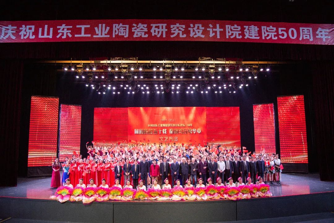 20211103200415787117