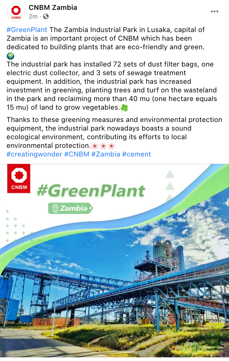 20211210165557202614