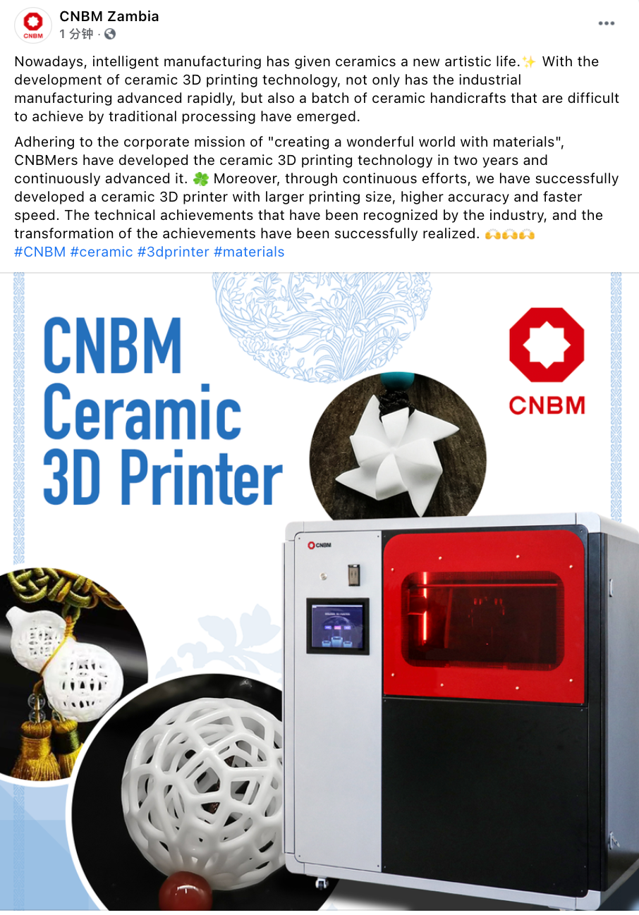 20211210165557285715