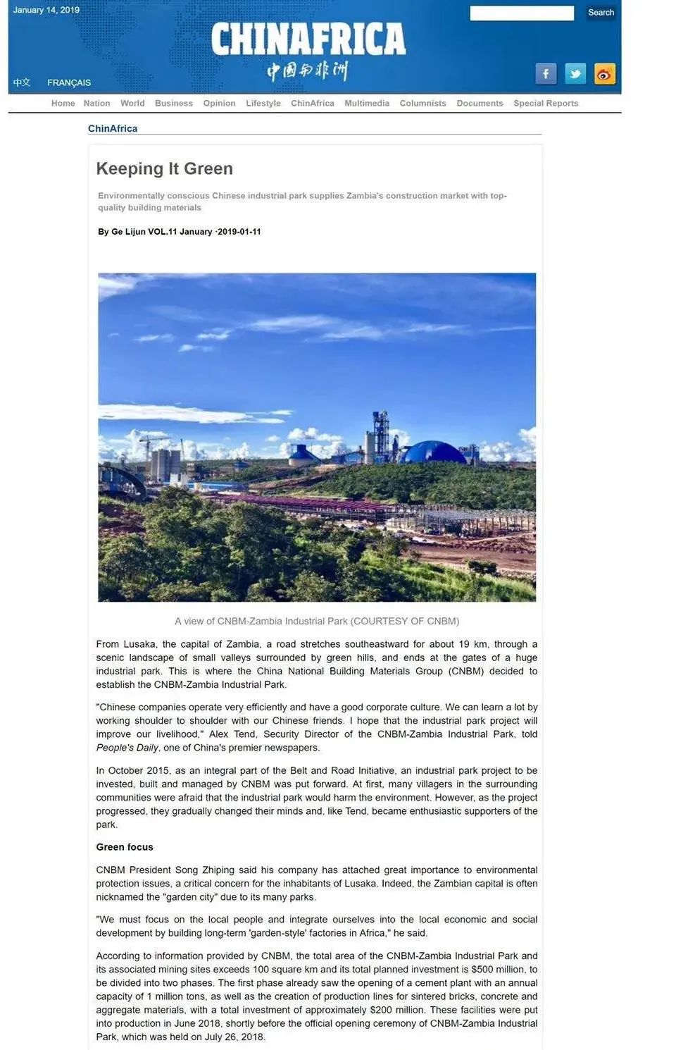 20211210165616141133