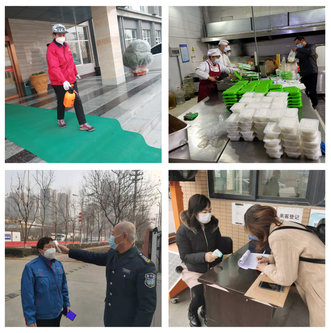 20211230092907514724