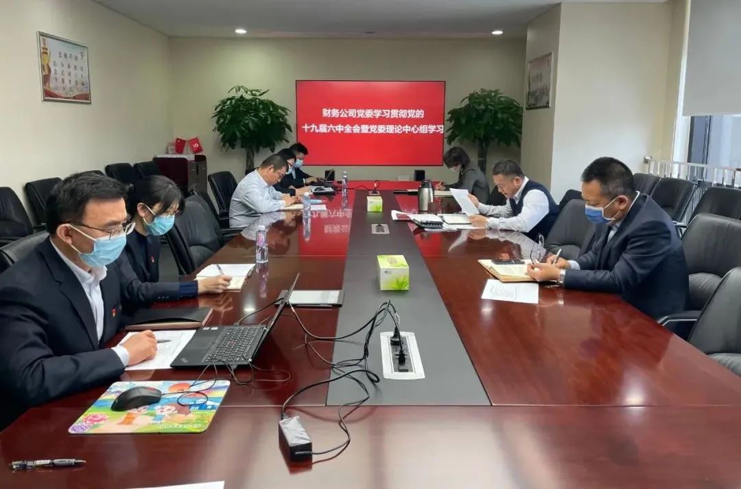 20211231151721059814