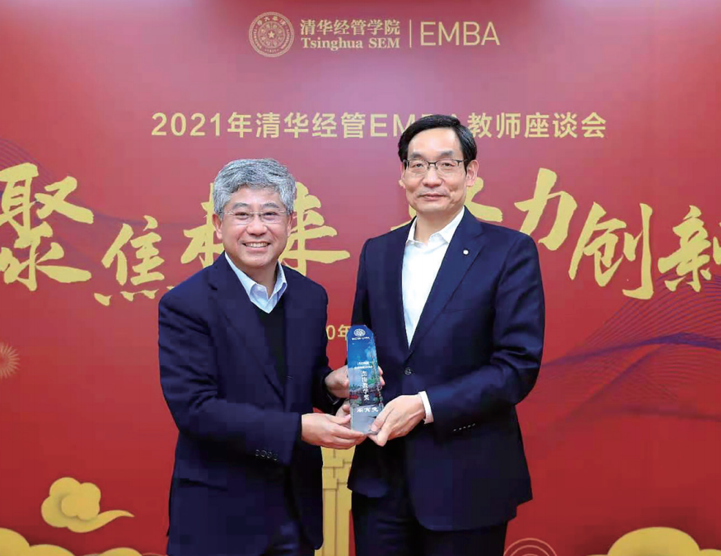 20210109183603476912