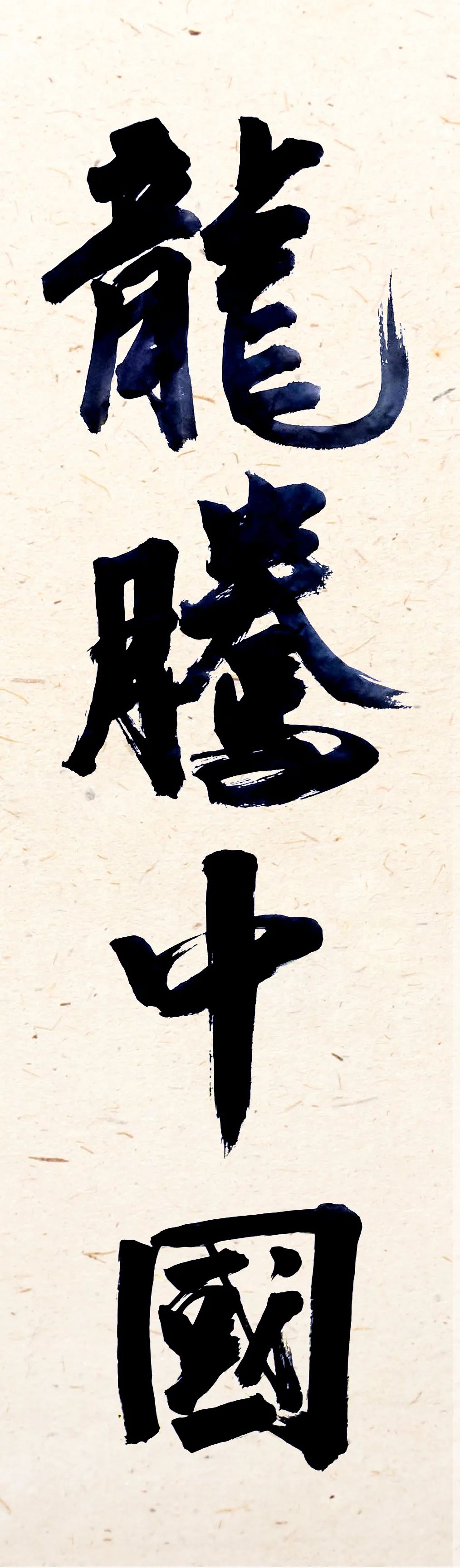 20210222095640374214