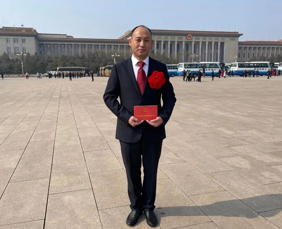 20210305110535675012