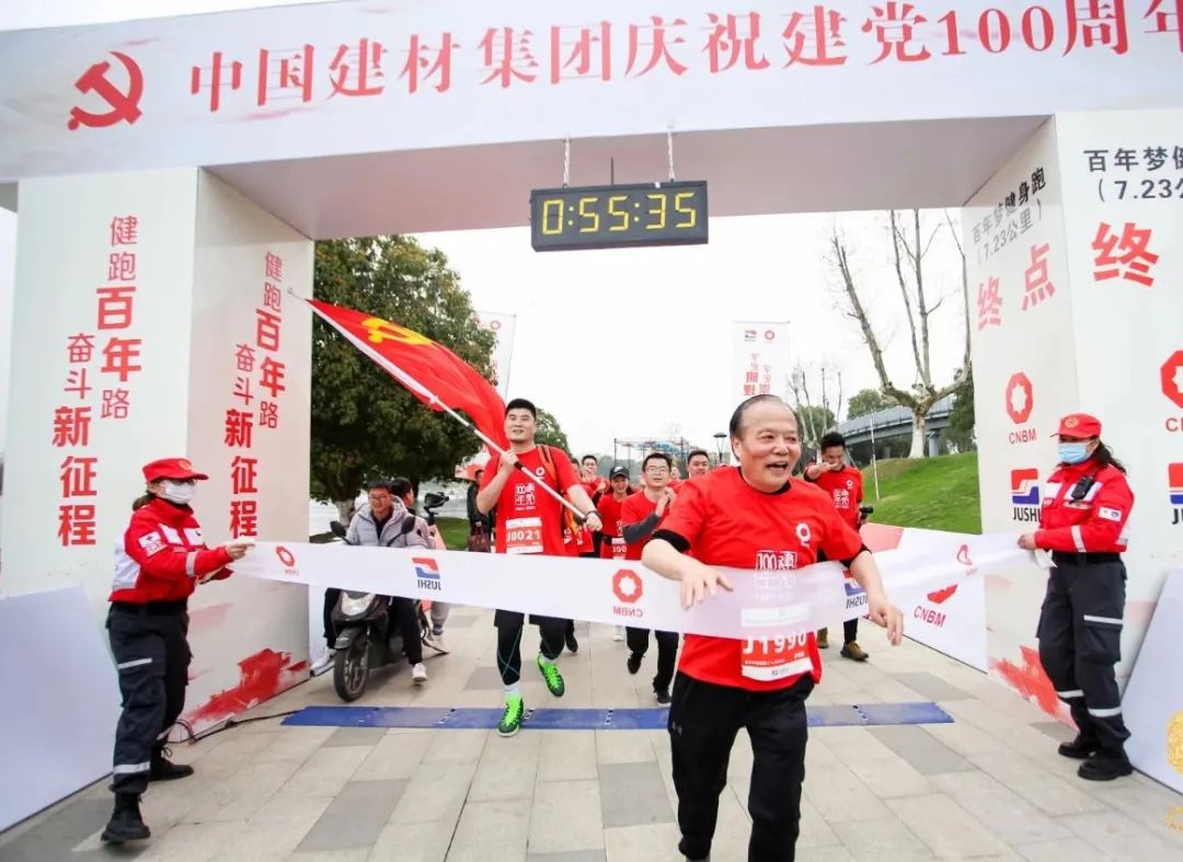 20210322115605383611