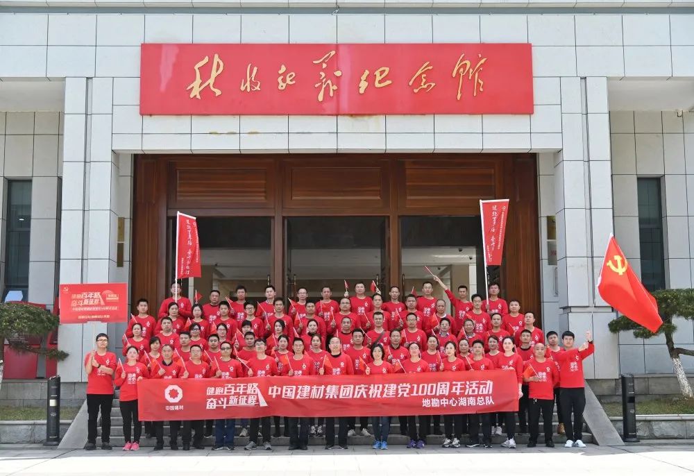 20210330163430760312