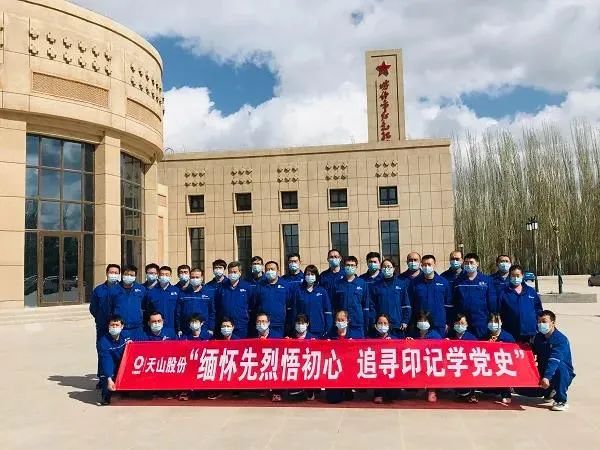 20210406111759117016