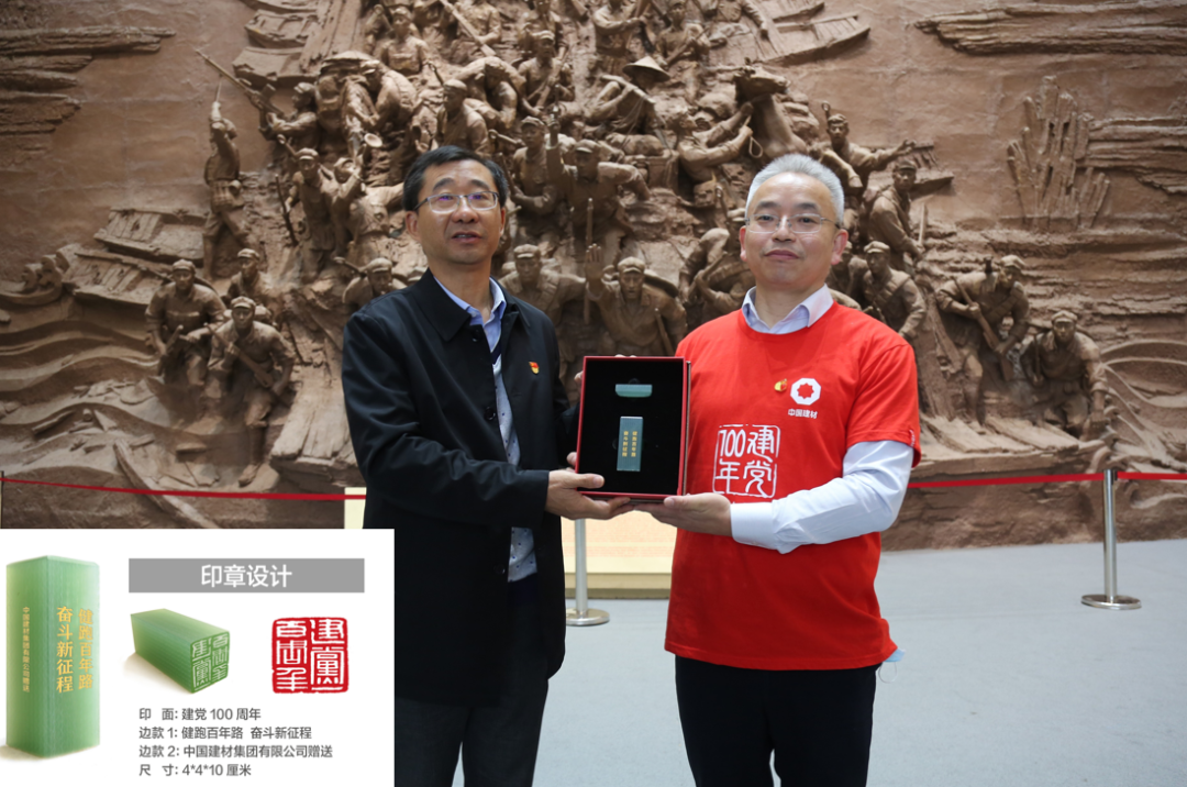 20210409093654115116