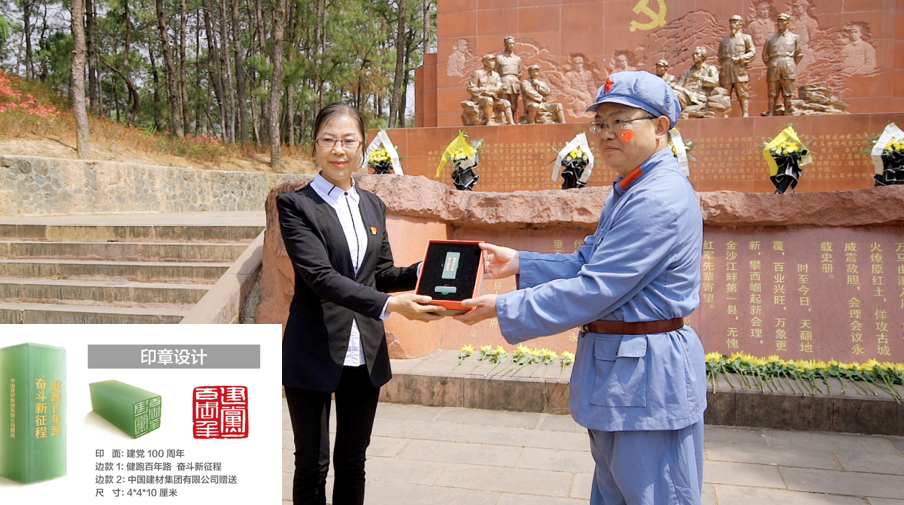 20210419091550588112