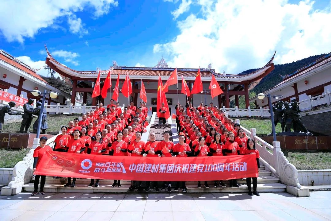 20210422090523872010