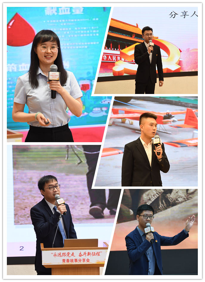 20210507094048728712