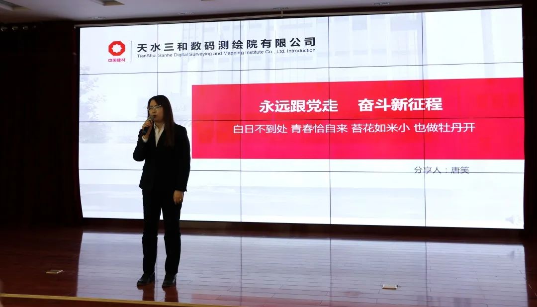 20210507094050304319