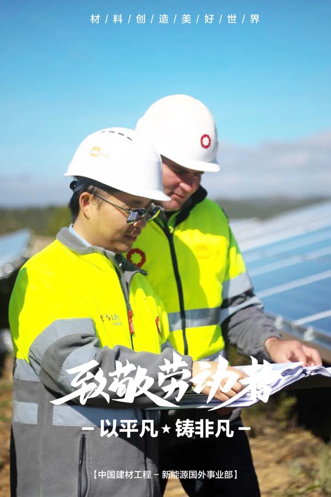 20210507121744833521