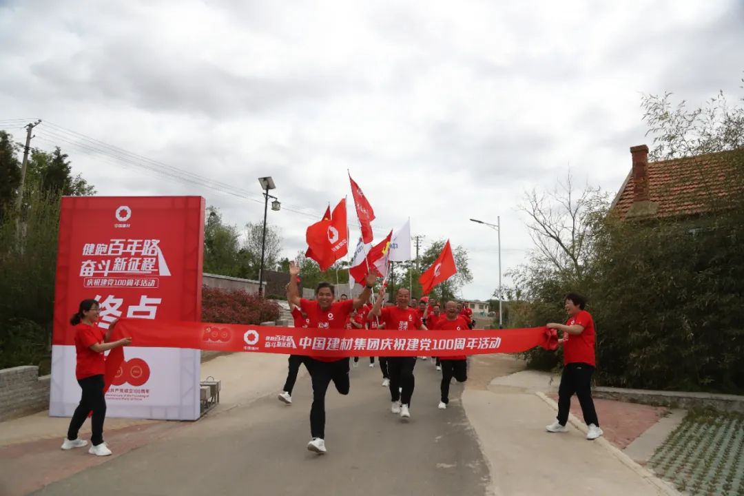 20210511095053628012