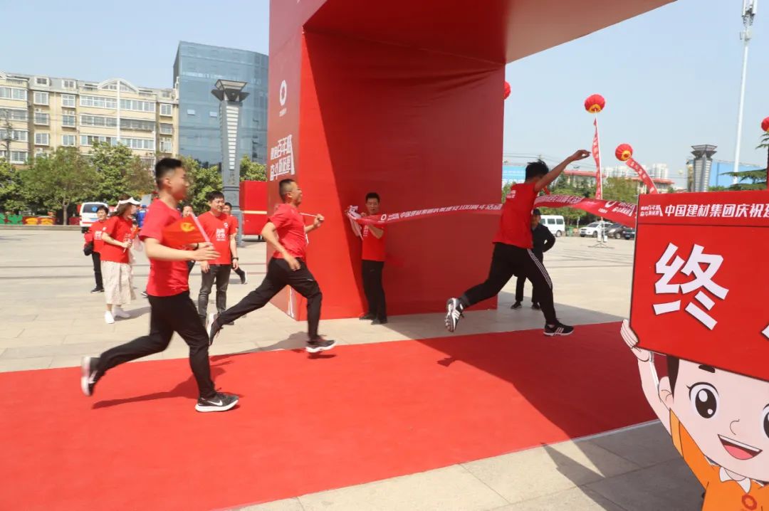 20210511095621559216