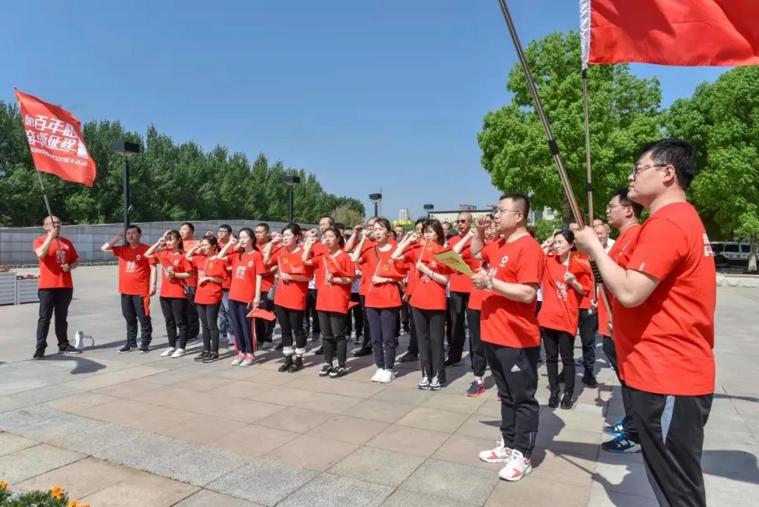 20210520093458718914