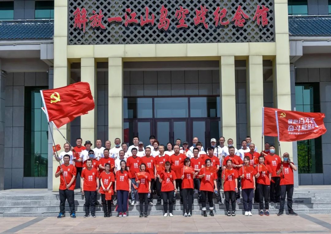 20210520093459249315