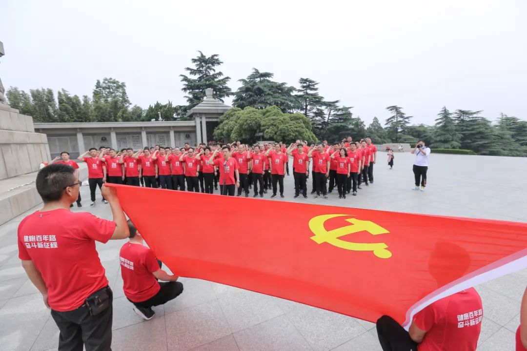 20210527105905494915