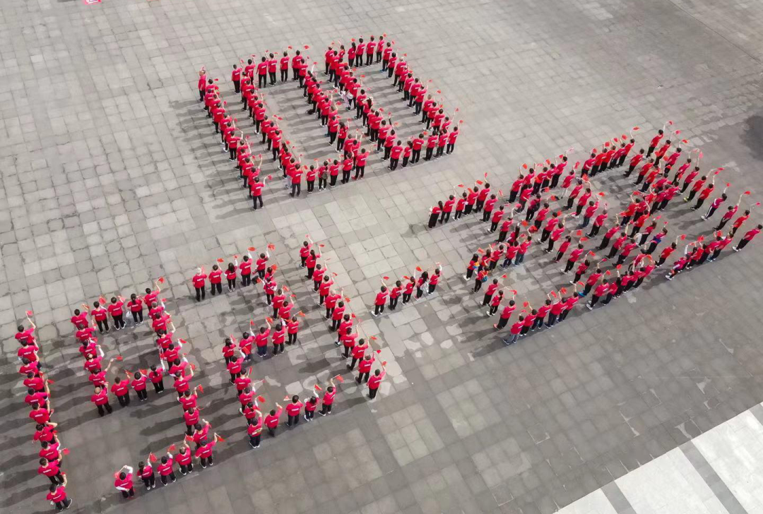 20210531103452492312