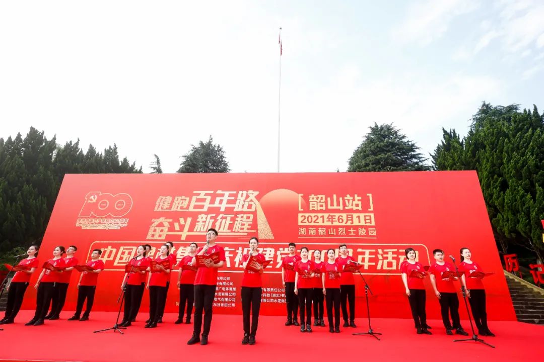 20210603093040259019