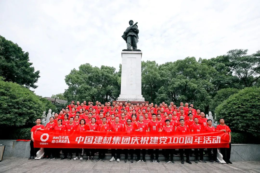 20210603093621366417