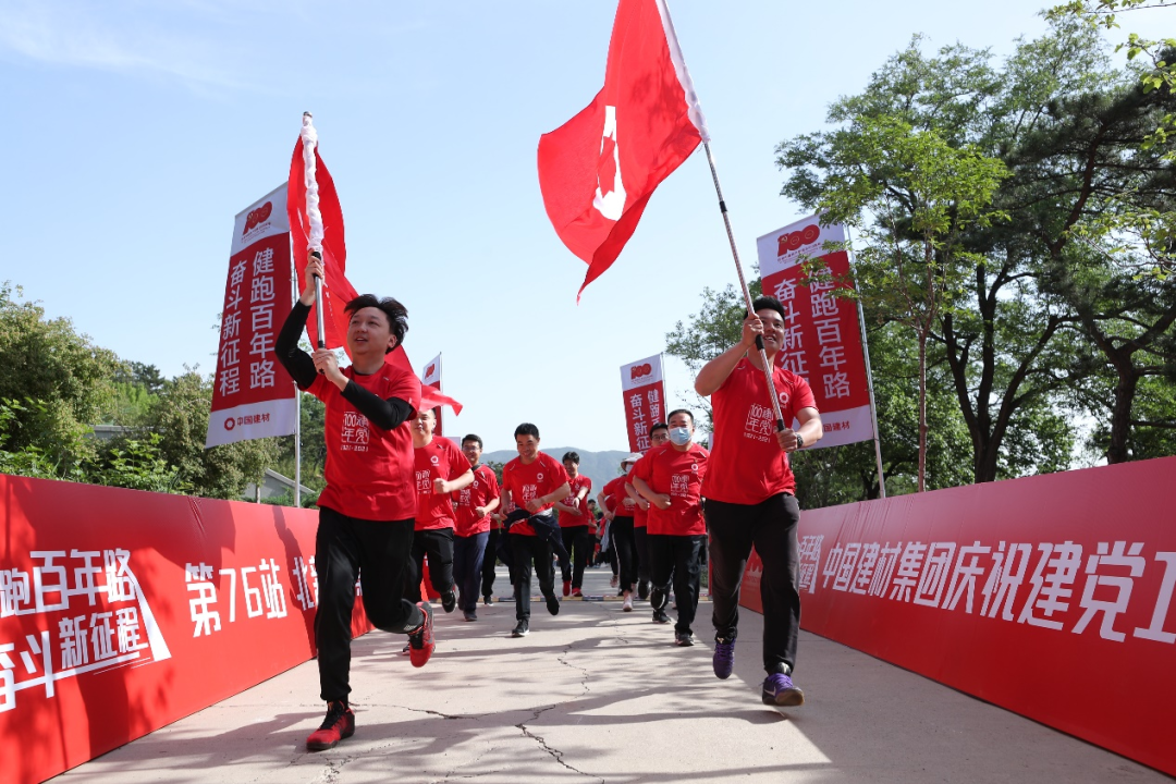 20210604114410682910