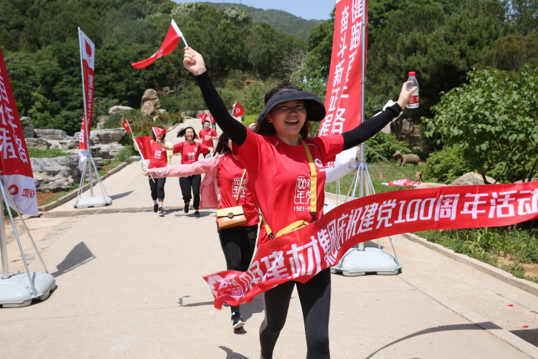 20210604114410916912