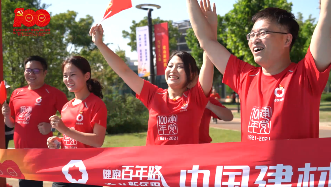 20210607111051578215