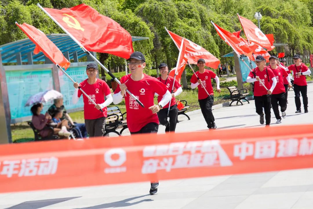 20210607111455003210