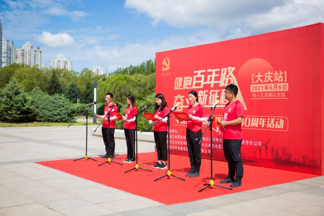 20210607111455112414