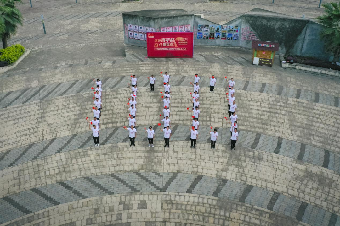 20210615103340949311