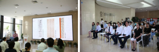 20210616092154160817