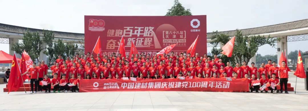 20210616093321317016