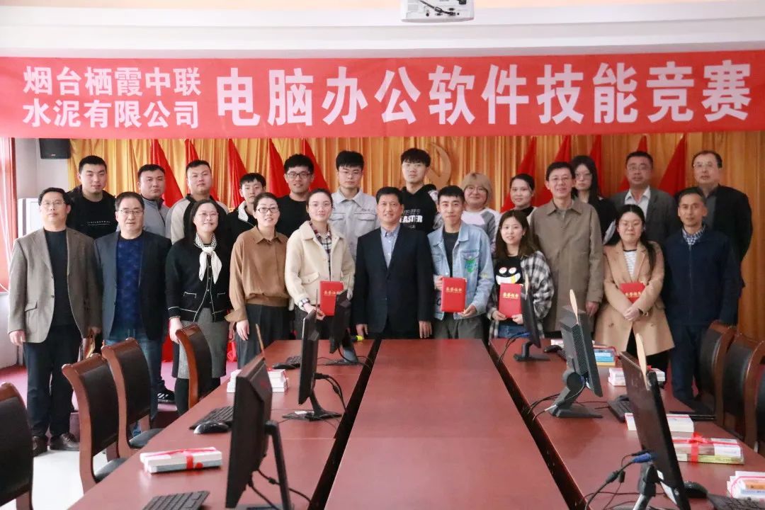 20210616101423834513