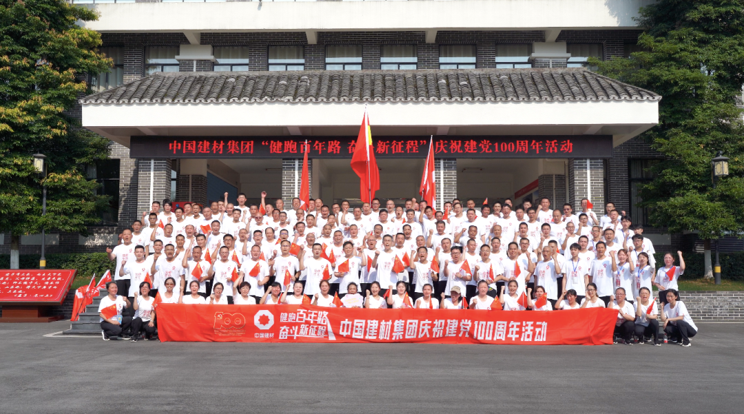 20210618101534386919