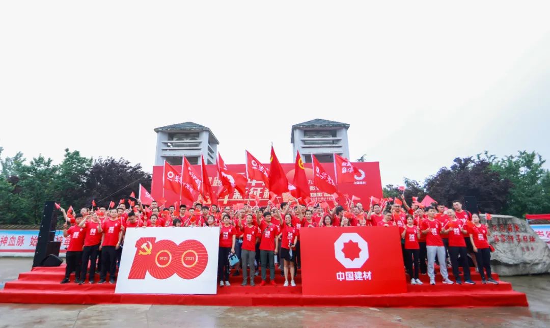 20210621092412725319