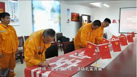 20210623094256959822