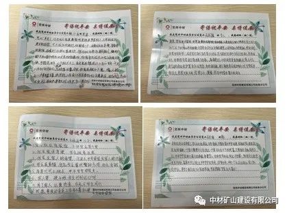 20210623094257053431