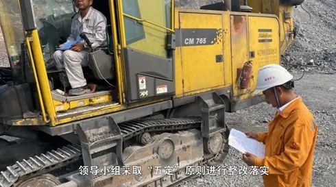 20210623094257147039