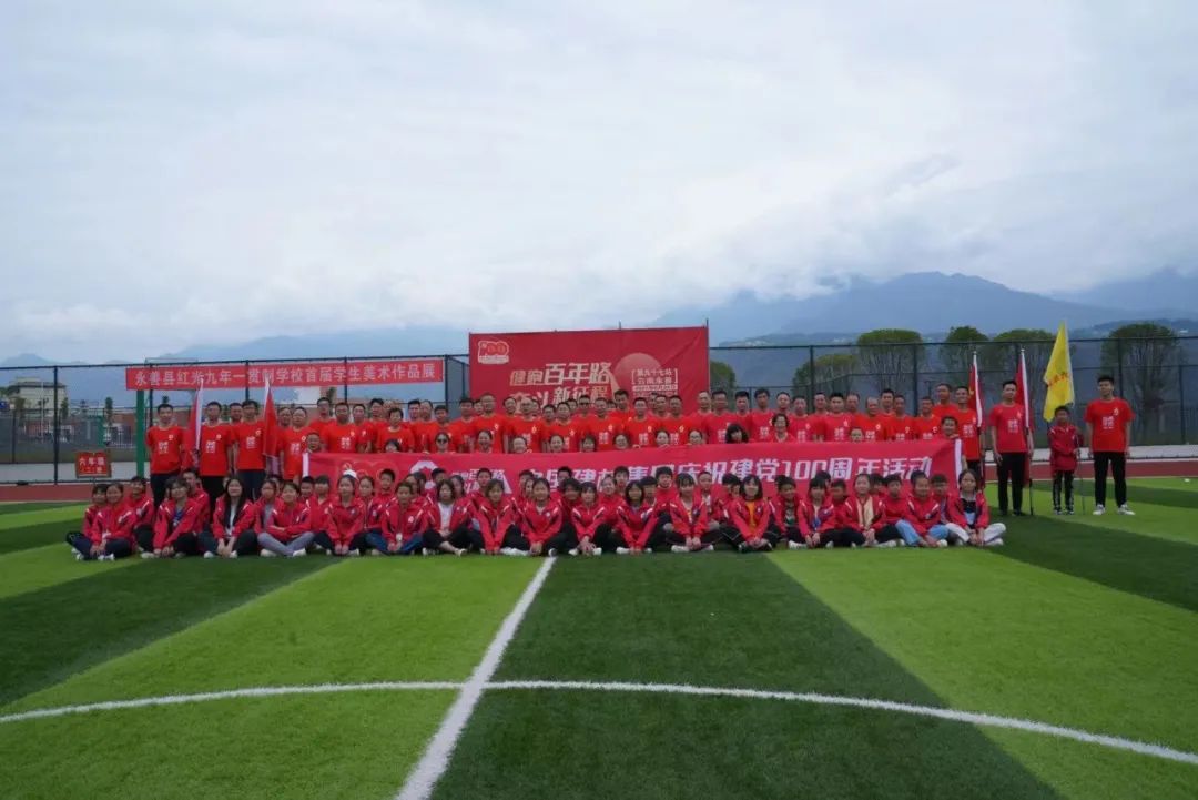 20210625093958681519