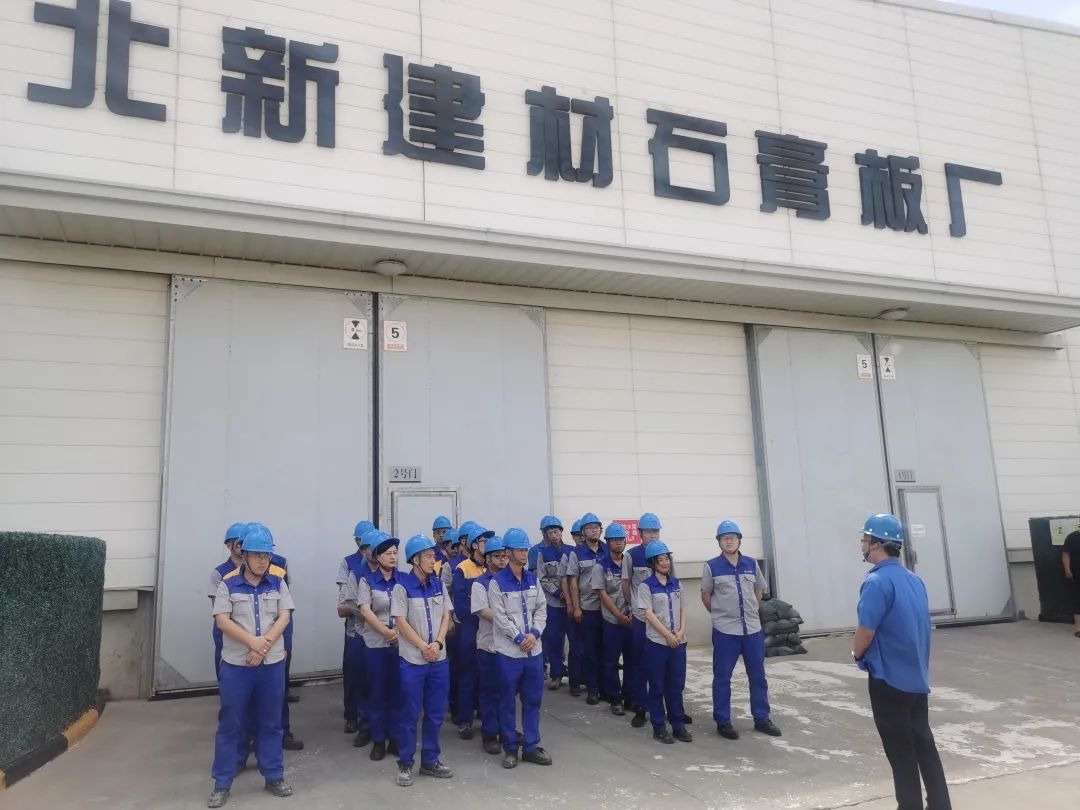 20210629155234592714