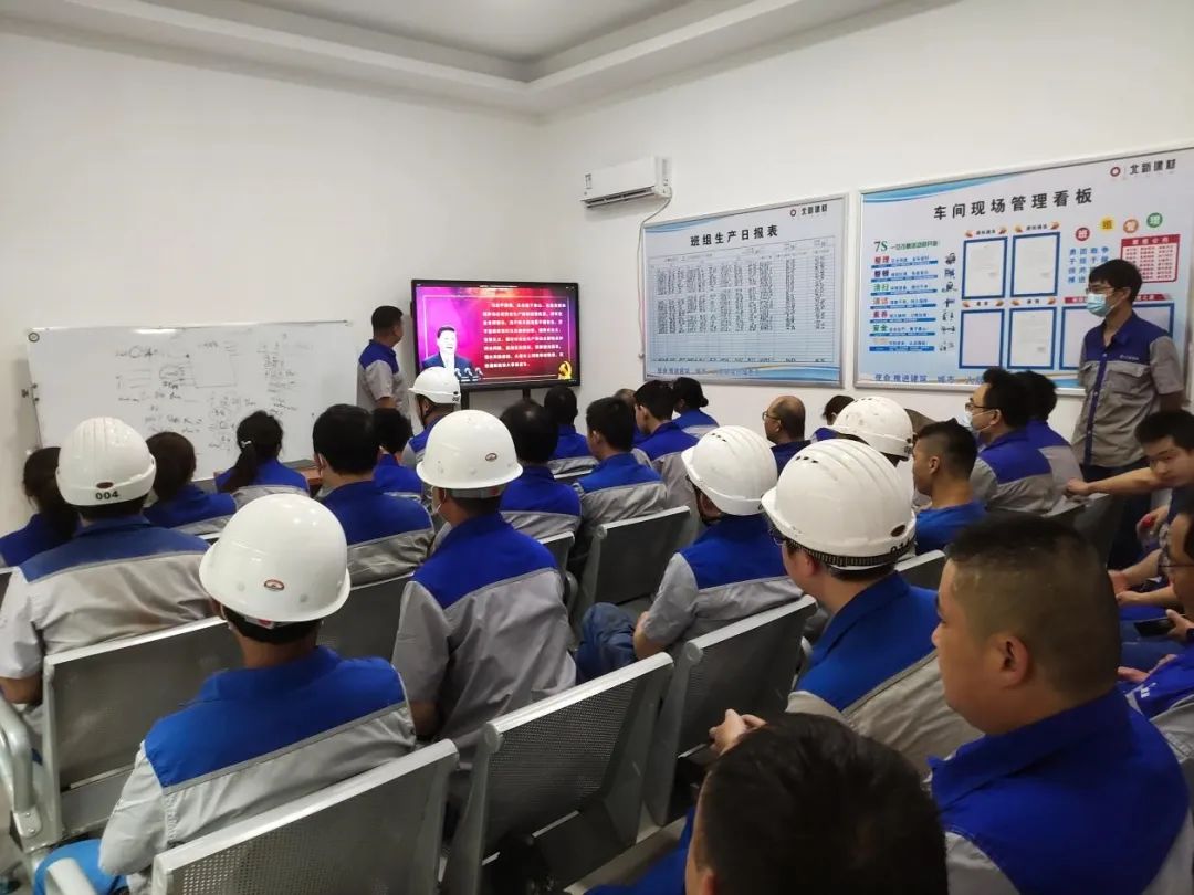 20210629155235917018