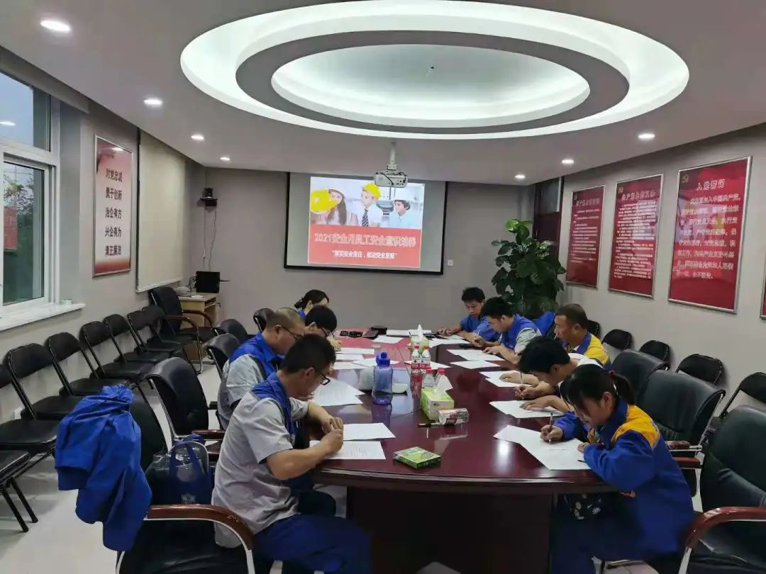 20210629155237087022