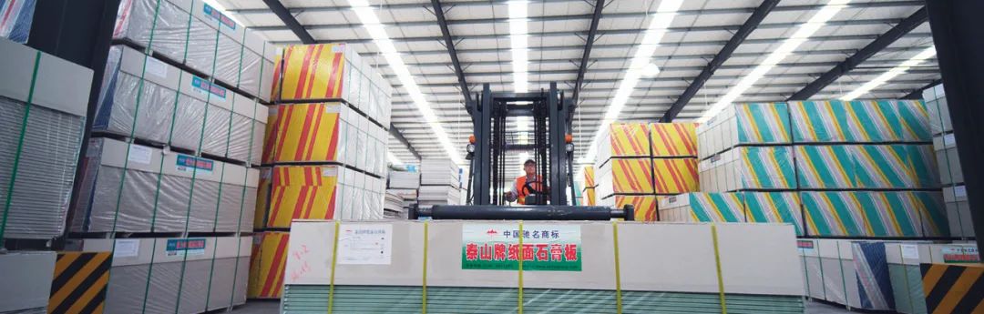 20210630115913493715