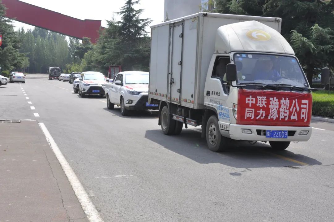 20210726094052426810