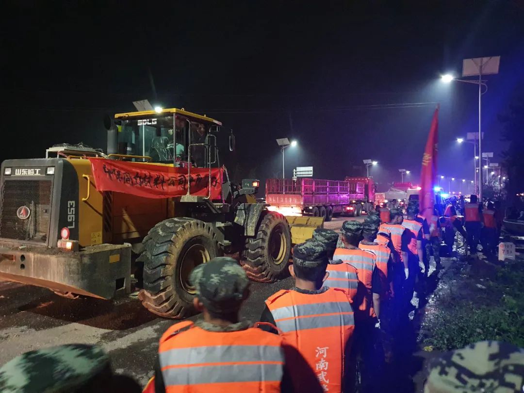 20210726094053690419